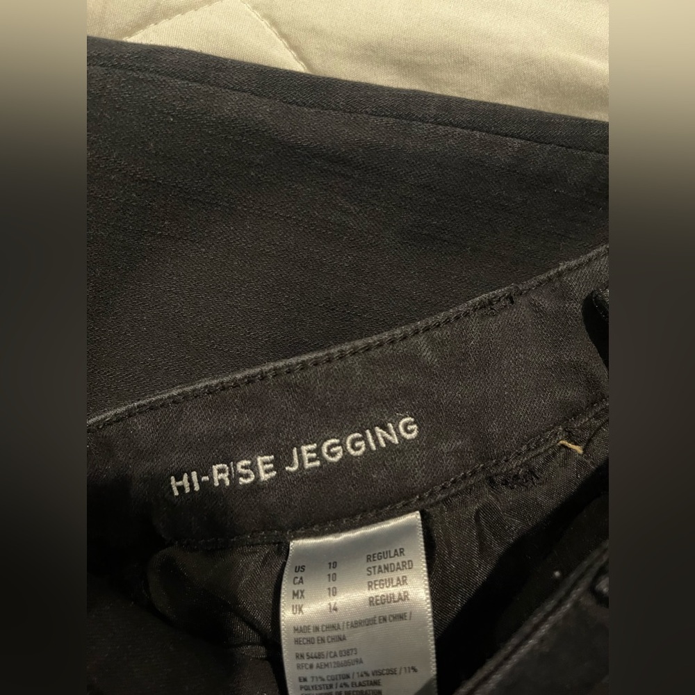 Women American Eagle jeans - Picture 2 of 7
